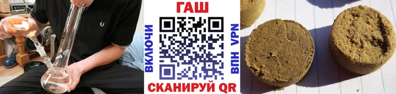 Где можно купить наркотики Набережные Челны Вейп ТГК  АМФЕТАМИН  МАРИХУАНА  Гашиш  A PVP  Кокаин  Героин 