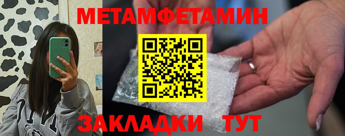Набережные Челны  АМФ Розовый  Вход с VPN 