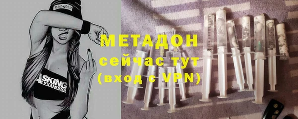 прущие крисы Алексин