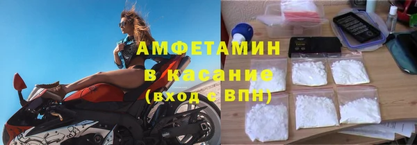 прущие крисы Алексин