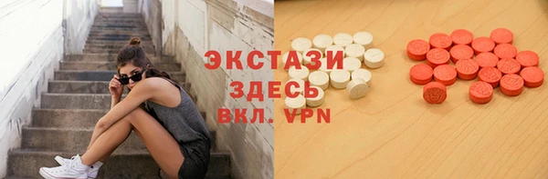 прущие крисы Алексин