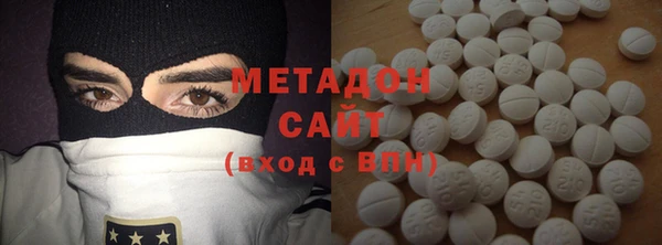бошки Алзамай