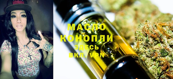 МДМА Алексеевка