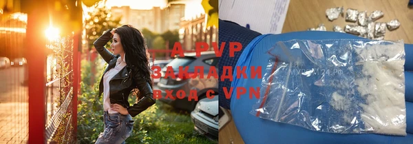 PSILOCYBIN Арсеньев
