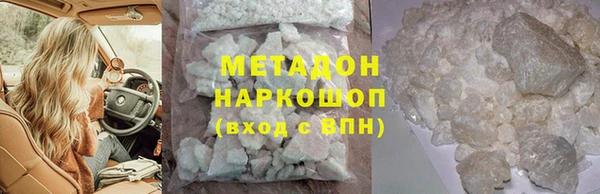 бошки Алзамай