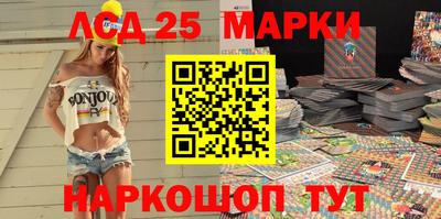 мяу мяу кристалл Заволжье