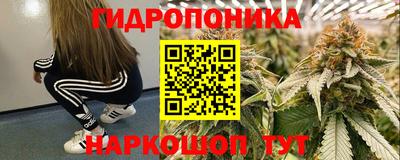 мяу мяу кристалл Заволжье