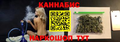 мяу мяу кристалл Заводоуковск