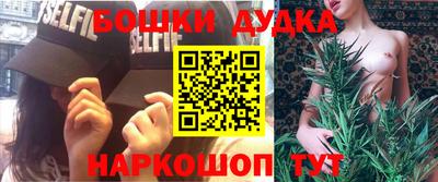 мяу мяу кристалл Заволжье
