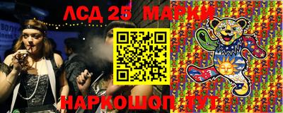мяу мяу кристалл Заводоуковск
